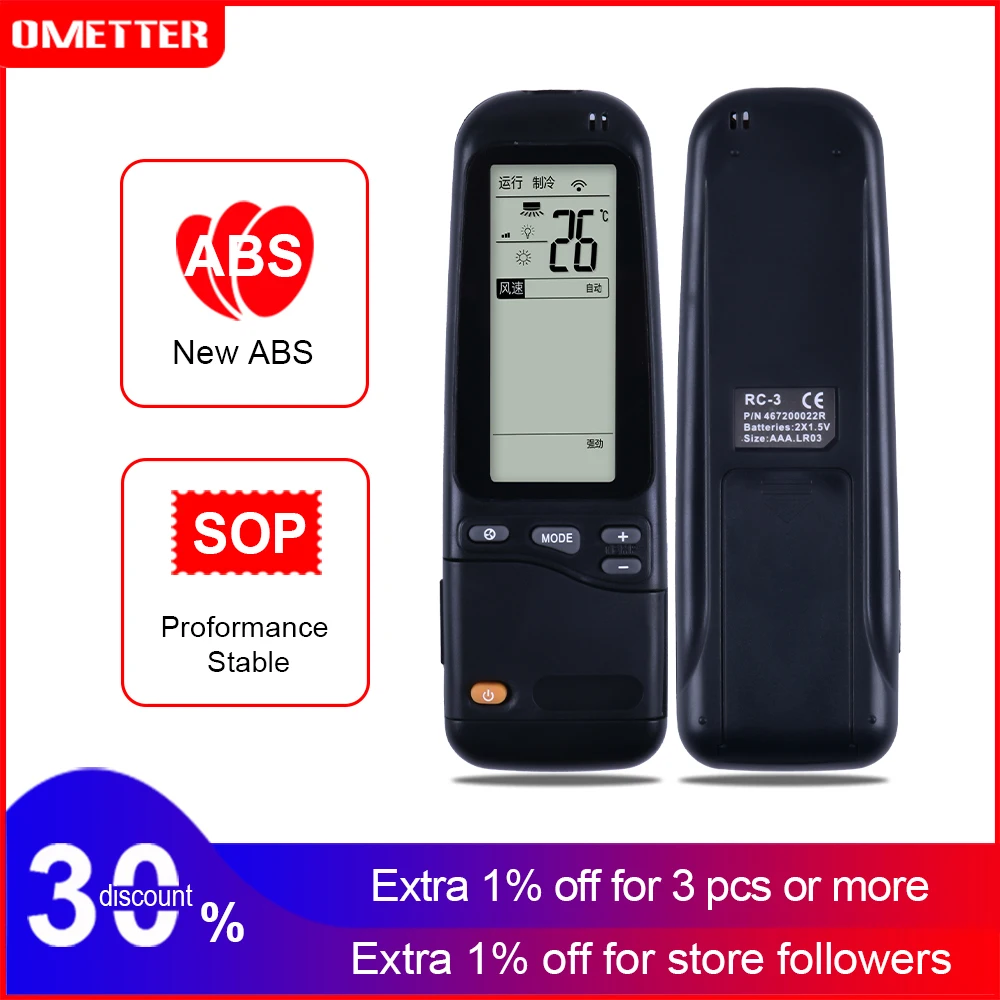 Пульт дистанционного управления для кондиционирования воздуха для Electra/Airwell/Emailair/Elco 
Пульт дистанционного управления для кондиционирования воздуха для Electra/Airwell/Emailair/Elco