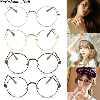 Vintage Unisex Retro Style Round Metal Frame Clear Lens Glasses Optical Spectacles Casual Eyewear Plain Glass
Vintage Unisex Retro Style Round Metal Frame Clear Lens Glasses Optical Spectacles Casual Eyewear Plain Glass