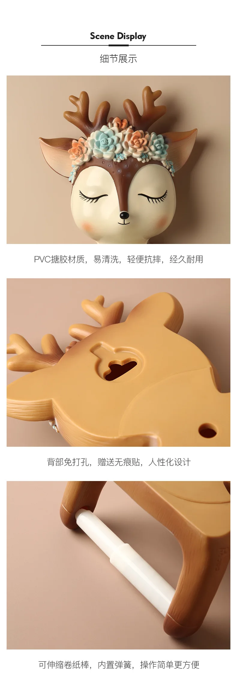 一键复制_20200421170016