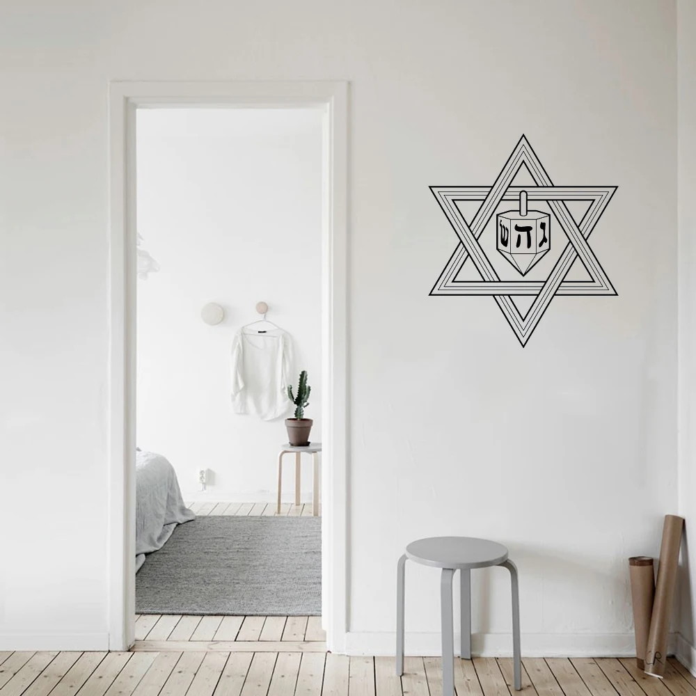 Geometric Wall Sticker Number Symbol Wall Decal Home Decor For Living Room School Classroom Vinyl Art Mural DW10980
Geometric Wall Sticker Number Symbol Wall Decal Home Decor For Living Room School Classroom Vinyl Art Mural DW10980