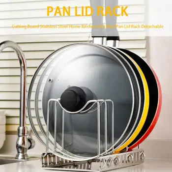 Practical Cutting Board Pan Lid Rack Non Slip Detachable Storage Racks Restaurant Stainless Steel Save Space Holder Free Standin
Practical Cutting Board Pan Lid Rack Non Slip Detachable Storage Racks Restaurant Stainless Steel Save Space Holder Free Standin