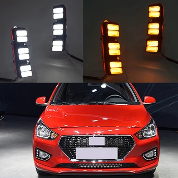 For Hyundai Verna 2017 2018 DRL LED Daytime Running Light Fog Lamp Fog light with Yellow Turning Signal Driving Light
For Hyundai Verna 2017 2018 DRL LED Daytime Running Light Fog Lamp Fog light with Yellow Turning Signal Driving Light
