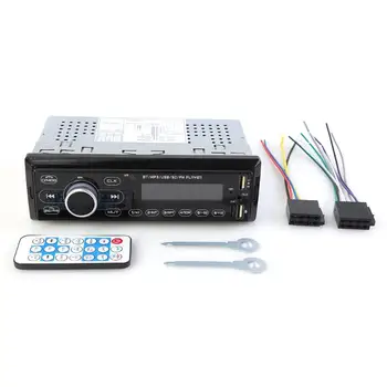 3207 1DIN Car Stereo MP3 Player Bluetooth Environmental Protection and Durability FM Radio Head Unit Media Receiver
3207 1DIN Car Stereo MP3 Player Bluetooth Environmental Protection and Durability FM Radio Head Unit Media Receiver