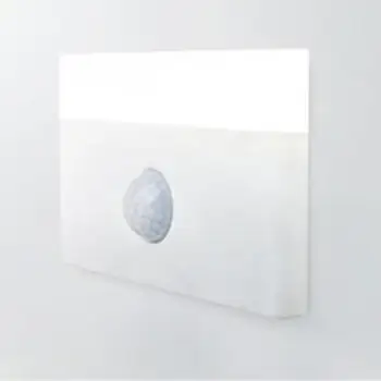 NEWKBO Ultra-thin Sensor Light Smart Infrared Body Sensor Light Usb Charging Wall-mounted Night Light
NEWKBO Ultra-thin Sensor Light Smart Infrared Body Sensor Light Usb Charging Wall-mounted Night Light