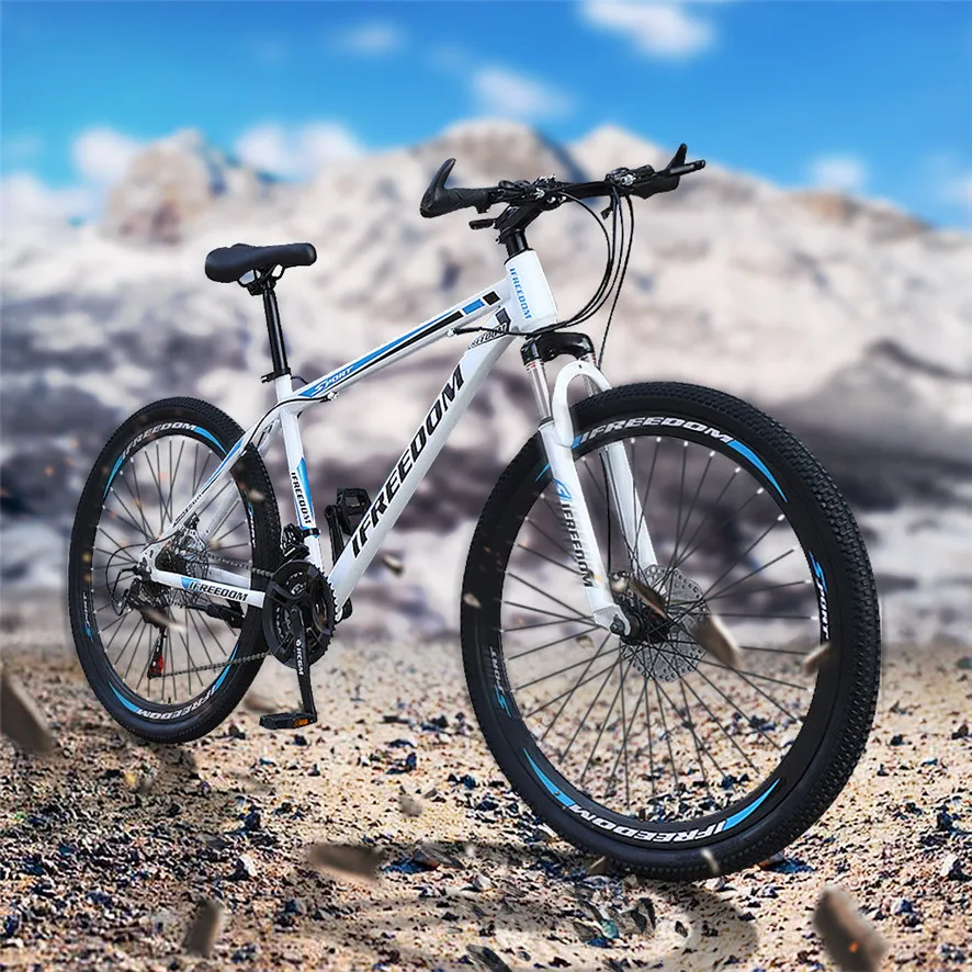 ifreedom bicycle price