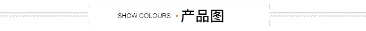 首页_04