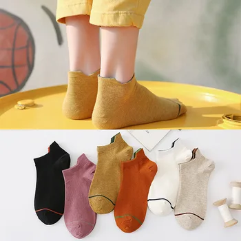 Heel Protection Women's Boat Socks in Spring and Summer Leisure Solid Color Ears Women's Socks Anti Friction Cotton Socks
Heel Protection Women's Boat Socks in Spring and Summer Leisure Solid Color Ears Women's Socks Anti Friction Cotton Socks