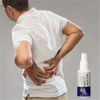 Neck Back Legs Pain Relieving Essential Oil Body Relaxation Pain Plaster Tiger Balm Joint Pain Patch Killer Body Backache Spray
Neck Back Legs Pain Relieving Essential Oil Body Relaxation Pain Plaster Tiger Balm Joint Pain Patch Killer Body Backache Spray