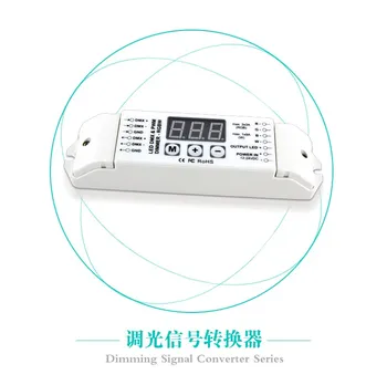 BC- 834-010V DMX512 to 0-10v LED dimming signal DMX512/1990 to 0-10V analog signal converter
BC- 834-010V DMX512 to 0-10v LED dimming signal DMX512/1990 to 0-10V analog signal converter