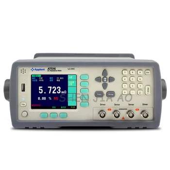 High Precision DC Resistance Meter AT516L Dc resistance tester+Liquid crystal display applied to various kinds of resistors 1pc
High Precision DC Resistance Meter AT516L Dc resistance tester+Liquid crystal display applied to various kinds of resistors 1pc