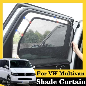 For VW Multivan T6 2007-2013 Alltrack Concept 7Pcs card type magnetic car curtain sun shade car window shade car styling
For VW Multivan T6 2007-2013 Alltrack Concept 7Pcs card type magnetic car curtain sun shade car window shade car styling