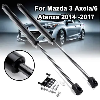 Auto Gas Spring Struts Car Hood Shock Damper Engine Cover Supporting Rod For Mazda 3 Axela/6 atenza 2014 -2017 Lift Damper
Auto Gas Spring Struts Car Hood Shock Damper Engine Cover Supporting Rod For Mazda 3 Axela/6 atenza 2014 -2017 Lift Damper
