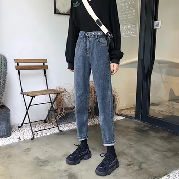 Autumn 2020 Gao Waist Slimming Torre Radish Pants Design Feeling Nine Points Harlan Pants Jeans Women's Wear
Autumn 2020 Gao Waist Slimming Torre Radish Pants Design Feeling Nine Points Harlan Pants Jeans Women's Wear