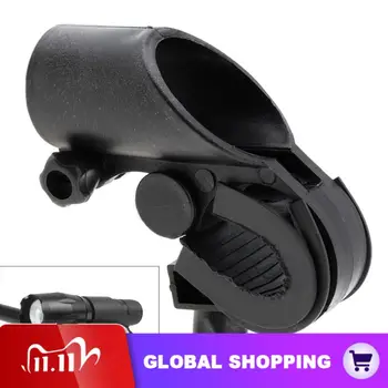 LED Flashlight Torch Holder Flash Light Clip Clamp Bike Bicycle Lamp Mount Bracket
LED Flashlight Torch Holder Flash Light Clip Clamp Bike Bicycle Lamp Mount Bracket