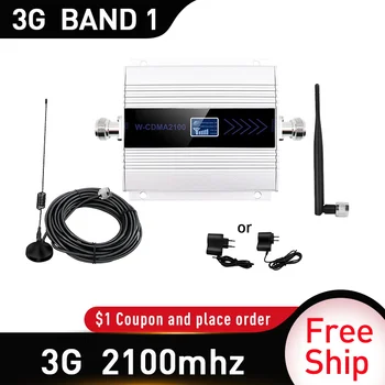 3G WCDMA band1 Signal Booster Gain 65dB 3G UMTS 2100mhz Mobile Cellular Signal Repeater Amplifier gsm sucker outdoor antenna 
3G WCDMA band1 Signal Booster Gain 65dB 3G UMTS 2100mhz Mobile Cellular Signal Repeater Amplifier gsm sucker outdoor antenna