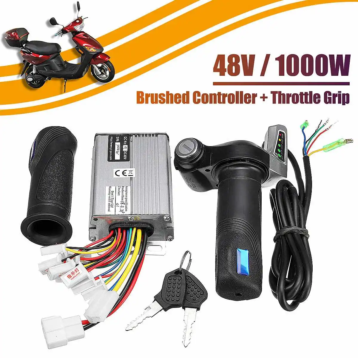 electric bicycle accessories