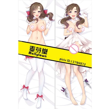 MMF Original Do You Love Your Mom and Her Two-Hit Multi-Target Attacks Mamako Oosuki pillow cover Oosuki tsuujou Dakimakura
MMF Original Do You Love Your Mom and Her Two-Hit Multi-Target Attacks Mamako Oosuki pillow cover Oosuki tsuujou Dakimakura