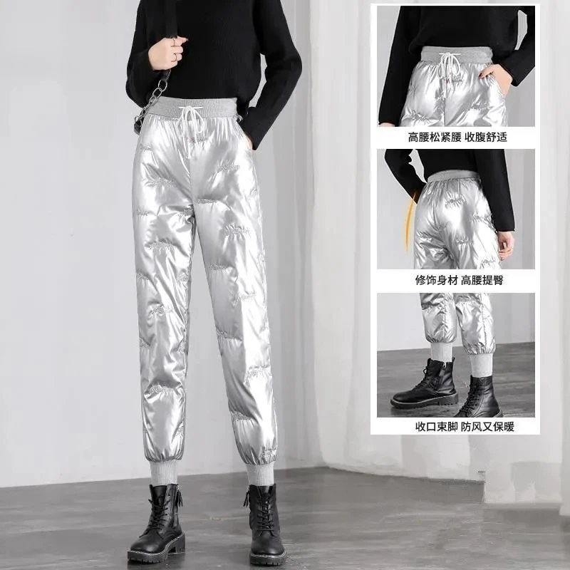 Down Cotton Trousers Women Pants 2023 New Autumn Winter Pants High Waist Thicken Pants Loose Fashion Cotton Trousers Women Pants
Down Cotton Trousers Women Pants 2023 New Autumn Winter Pants High Waist Thicken Pants Loose Fashion Cotton Trousers Women Pants