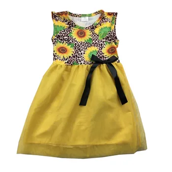 fashionable kids girl summer sunflower tulle dress children boutique party dress
fashionable kids girl summer sunflower tulle dress children boutique party dress