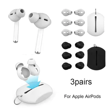 3 Pairs New Silicone Earbuds Cover with Earphone Pouch for Apple Airpods Bluetooth Earphone Replacement Headset Accessories
3 Pairs New Silicone Earbuds Cover with Earphone Pouch for Apple Airpods Bluetooth Earphone Replacement Headset Accessories