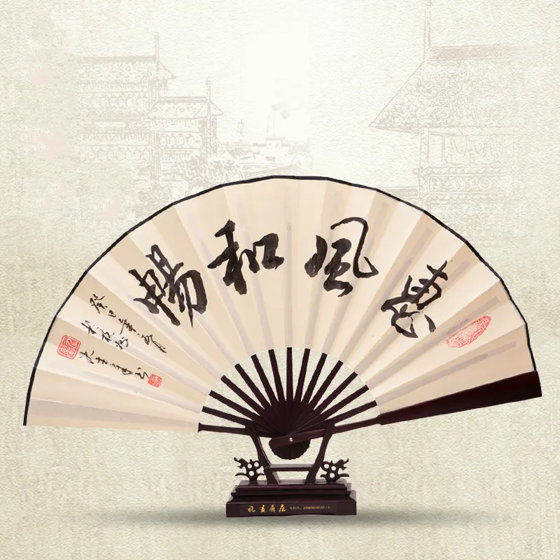 Chinese Retro Men Folding Hand Fan Bamboo Hand Painted Folding Fan Double Side Vintage Hand Silk Fans Portable Folding Fans
Chinese Retro Men Folding Hand Fan Bamboo Hand Painted Folding Fan Double Side Vintage Hand Silk Fans Portable Folding Fans