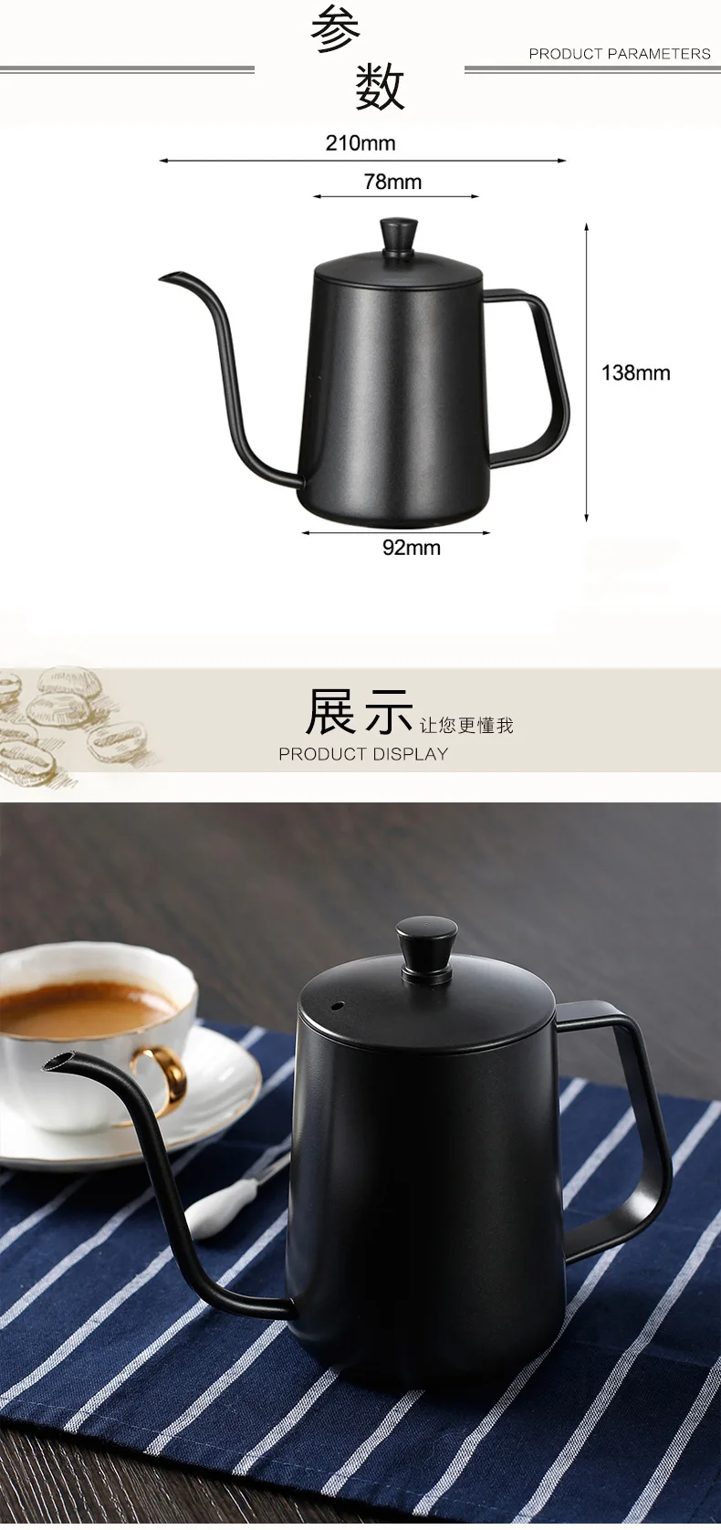 تسوق 350ml 600ml Coffee Tea Pot Goose neck tea pot Hand coffee maker