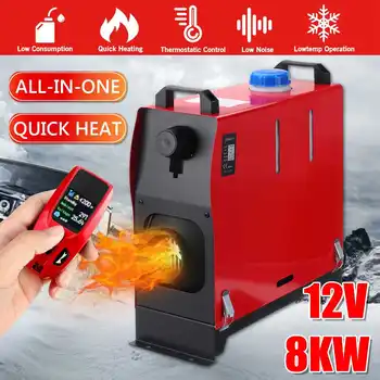 8KW 12V All in One Car Heater Diesels Air Parking Heater New Remote control Parking Warmer For Car Truck Bus Boat RV 
8KW 12V All in One Car Heater Diesels Air Parking Heater New Remote control Parking Warmer For Car Truck Bus Boat RV