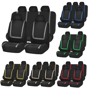 Car Universal Seat Cover Seat Protector Interior Decoration Cushion Cover 
Car Universal Seat Cover Seat Protector Interior Decoration Cushion Cover