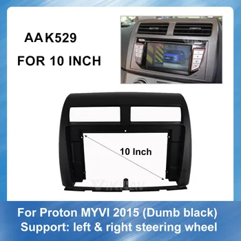2Din Car Radio Fascia GPS navigation fascia panel for PROTON MYVI 2015 (dumb black) (left&right) Car Radio DVD Frame panel
2Din Car Radio Fascia GPS navigation fascia panel for PROTON MYVI 2015 (dumb black) (left&right) Car Radio DVD Frame panel