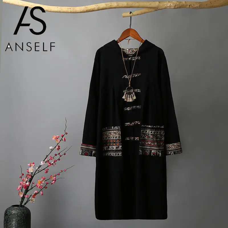 ANSELF Women Vintage Hooded Wind Coat Long Cotton Tops 5XL Plus Size Knot Buttons Pocket Robe female Outwear Overcoat Large Size
ANSELF Women Vintage Hooded Wind Coat Long Cotton Tops 5XL Plus Size Knot Buttons Pocket Robe female Outwear Overcoat Large Size