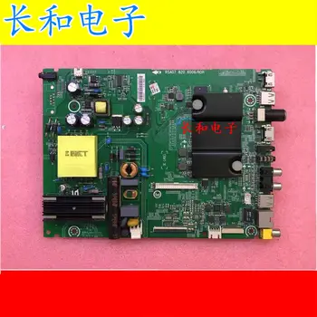 Logic circuit board motherboard Led40ec290n Liquid Crystal Television A Main Board Rsag7.820.6006 With The Screen Hd396df-e01
Logic circuit board motherboard Led40ec290n Liquid Crystal Television A Main Board Rsag7.820.6006 With The Screen Hd396df-e01