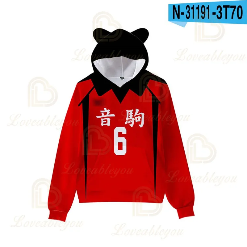Personality Harajuku Hooded Sweatshirt Girls Haikyuu!! Fashion 3D Adult Kids Pullovers Casual Hoodies Sweatshirts High Quality
Personality Harajuku Hooded Sweatshirt Girls Haikyuu!! Fashion 3D Adult Kids Pullovers Casual Hoodies Sweatshirts High Quality