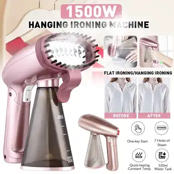 1500W Handheld Steam Iron Garment Fabric Steamer 320ml Fast-Heat Garment Steamer for Clothes Home Travelling Ironing Machine
1500W Handheld Steam Iron Garment Fabric Steamer 320ml Fast-Heat Garment Steamer for Clothes Home Travelling Ironing Machine