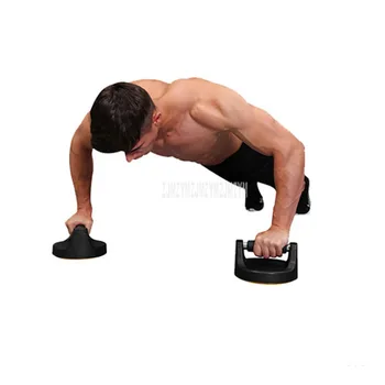 Indoor 360 Degree Rotatable Push-up Trainer Chest Muscle Exercise Fitness Equipment Non-slip Chest Abdominal Muscle Trainer
Indoor 360 Degree Rotatable Push-up Trainer Chest Muscle Exercise Fitness Equipment Non-slip Chest Abdominal Muscle Trainer