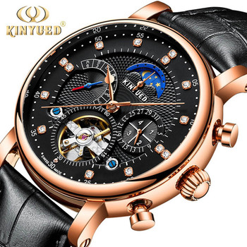 Montre chinoise Kinyued