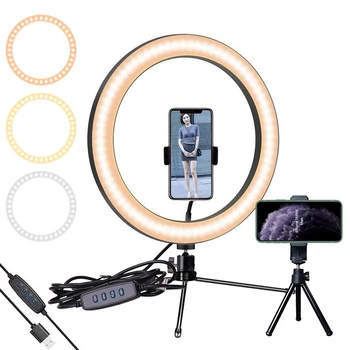 26CM Tabletop Photography Lighting Ringlight Tripod Stand Photo Led Selfie Ring Light Phone Lamp TikTok Youtube Live
26CM Tabletop Photography Lighting Ringlight Tripod Stand Photo Led Selfie Ring Light Phone Lamp TikTok Youtube Live