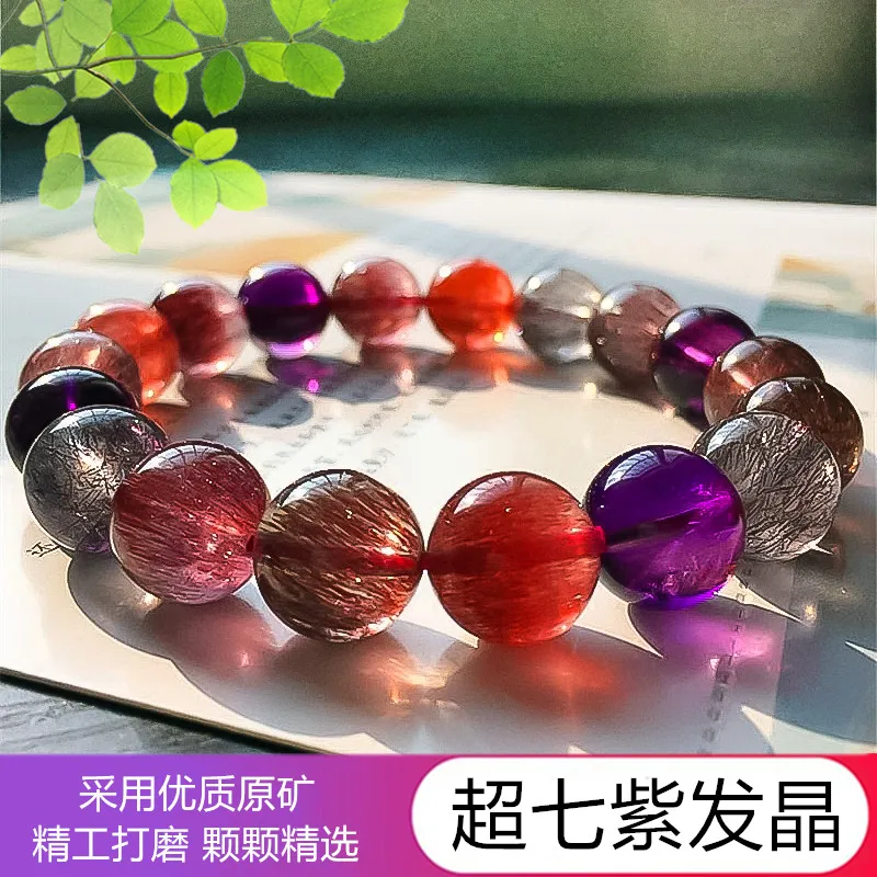 7a Collection Level Natural Super Seven Purple Hair Crystal Bracelet Three-wheel Backbone Single Bead Gold Strawberry | Украшения и
