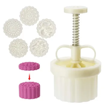 150g Cookie Stamps Moon Cake Mold Thickness Adjustable Christmas Cookie Press DIY Hand Press Cutter HY99 
150g Cookie Stamps Moon Cake Mold Thickness Adjustable Christmas Cookie Press DIY Hand Press Cutter HY99