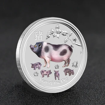 

Year of the Pig Silver Gold Plated Australia Lunar New Year Pig Coins Elizabeth Souvenir Gifts