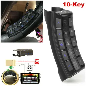 Car Remote Controls For Steering wheel Button Bluetooth Player Universal For 2 Remote Android Control Din Car Radio W3C5
Car Remote Controls For Steering wheel Button Bluetooth Player Universal For 2 Remote Android Control Din Car Radio W3C5