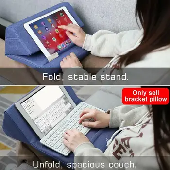 Laptop Holder Tablet Pillow Linen + Cotton Multifunction Pad Cushion Lap Stand Stand Cooling Rest Tablet For Ipad Holder La C5F5
Laptop Holder Tablet Pillow Linen + Cotton Multifunction Pad Cushion Lap Stand Stand Cooling Rest Tablet For Ipad Holder La C5F5
