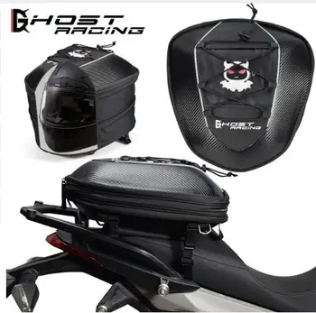 Motorcycle Tail Bag Helmet bag Motorcycle Rear Seat Bag Motocross Helmet High Capacity Motorcycle Rider Backpack
Motorcycle Tail Bag Helmet bag Motorcycle Rear Seat Bag Motocross Helmet High Capacity Motorcycle Rider Backpack