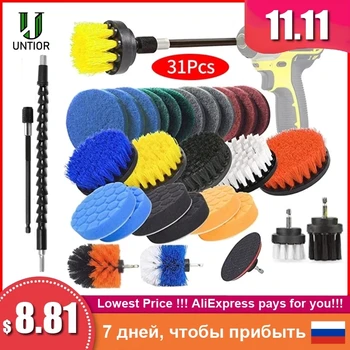 31PCS Drill Brush Scrub Pads Power Scrubber Cleaning Kit - All Purpose Cleaner Scrubbing Cordless Drill for Cleaning Pool Til 
31PCS Drill Brush Scrub Pads Power Scrubber Cleaning Kit - All Purpose Cleaner Scrubbing Cordless Drill for Cleaning Pool Til