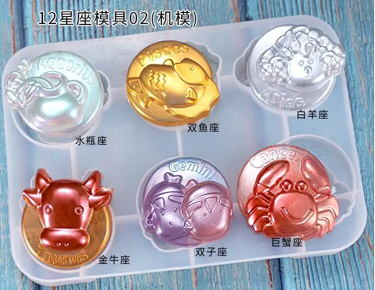 12 constellation UV Epoxy resin silicone mold accessories pendant craft display constellation mirror silicone moulds resin
12 constellation UV Epoxy resin silicone mold accessories pendant craft display constellation mirror silicone moulds resin