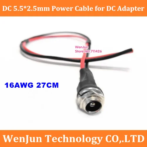 Высококачественный блок питания 16awg 27 см постоянного тока 5,5*2,5 мм для стандартного блока питания с переключателем ATX
Высококачественный блок питания 16awg 27 см постоянного тока 5,5*2,5 мм для стандартного блока питания с переключателем ATX