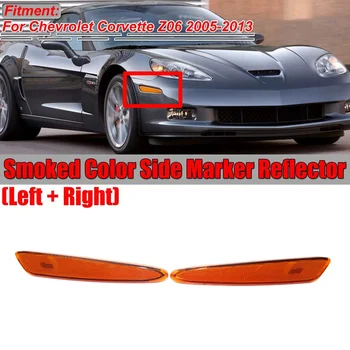 Reflector Front Bumper Side Marker Light - Turn Signals Lamps for Chevrolet (Chevy) Corvette C6 Z06 2005-2013 (Without Bulb)1 Pa
Reflector Front Bumper Side Marker Light - Turn Signals Lamps for Chevrolet (Chevy) Corvette C6 Z06 2005-2013 (Without Bulb)1 Pa