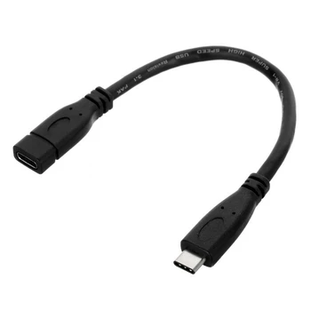 USB-C USB 3.1 Type C Male to Female Extension Data Cable for Laptop & Macbook Tablet Mobile Phone 1m 2m 0.6m 0.2m
USB-C USB 3.1 Type C Male to Female Extension Data Cable for Laptop & Macbook Tablet Mobile Phone 1m 2m 0.6m 0.2m