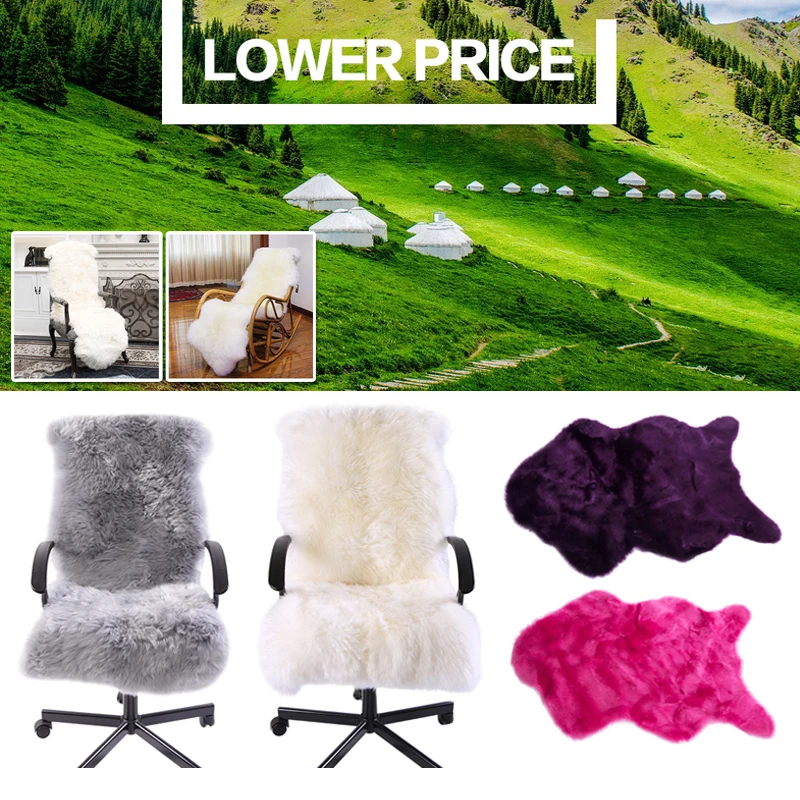 Seat Pad Home Decoration Bedroom Wool Plush Fur Rugs Gift Carpet Soft Decor Blanket Chair Cover Hairy Washable Carpets
Seat Pad Home Decoration Bedroom Wool Plush Fur Rugs Gift Carpet Soft Decor Blanket Chair Cover Hairy Washable Carpets