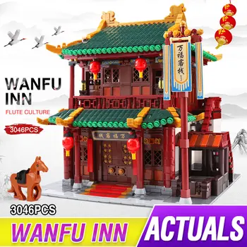 DHL XB01022 Chinese New Building The Wanfu Inn Set Building Blocks Bricks Compatible with lepining Assembly Kids Toys Gifts
DHL XB01022 Chinese New Building The Wanfu Inn Set Building Blocks Bricks Compatible with lepining Assembly Kids Toys Gifts