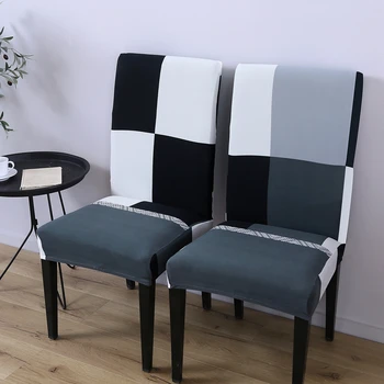 Removable Chair Covers Spandex With Backrest Modern Pattern Hotel Banquet Wedding Chair Slipcovers Housse de Chaise Funda Silla
Removable Chair Covers Spandex With Backrest Modern Pattern Hotel Banquet Wedding Chair Slipcovers Housse de Chaise Funda Silla